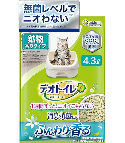 Amazon | デオトイレ 複数ねこ用 消臭・抗菌シート ナチュラルガーデン